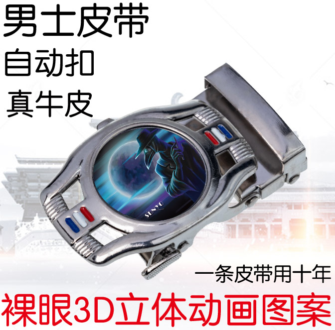 貴公司的服務(wù)范圍是？我在小城市能不能跟貴司定做貨物？