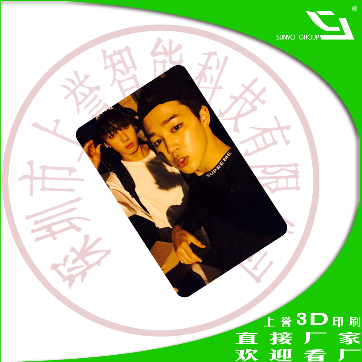 IMD/IML手機殼有哪些特點？