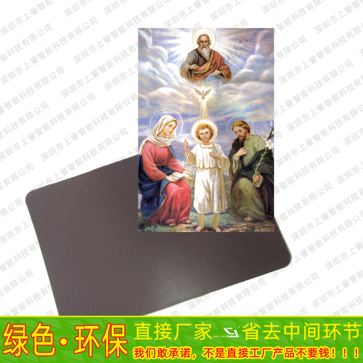 選擇3D立體畫，品質(zhì)最重要