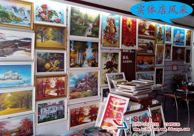 專業(yè)生產(chǎn)印刷光柵膠片廠家