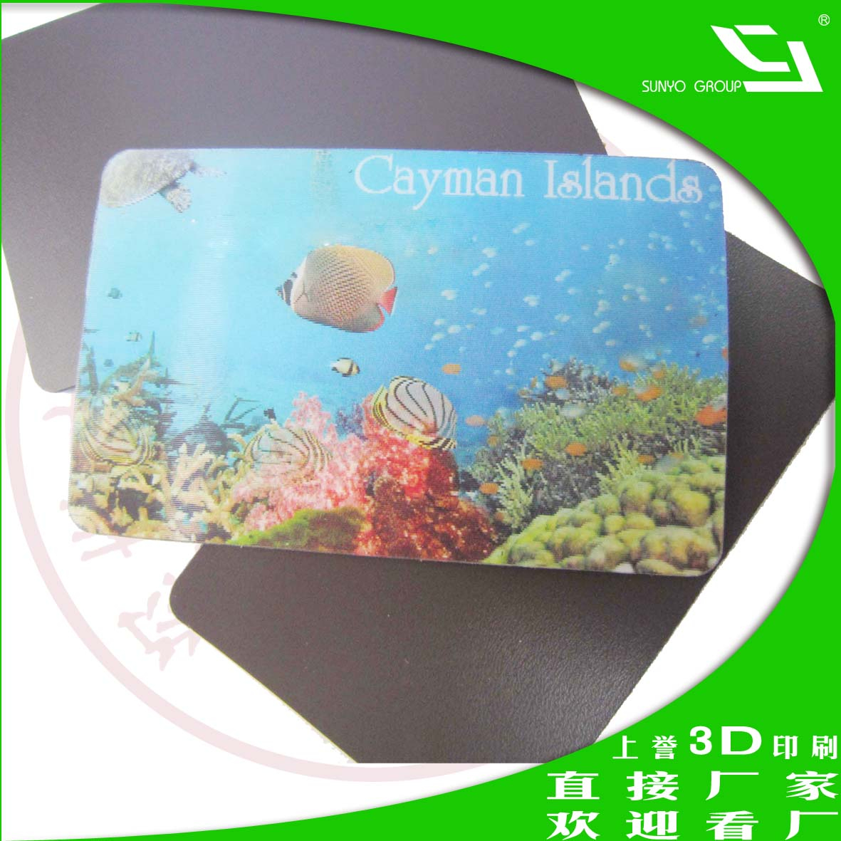 2026年3d光柵卡資源,百萬AI精美圖片免費指南.